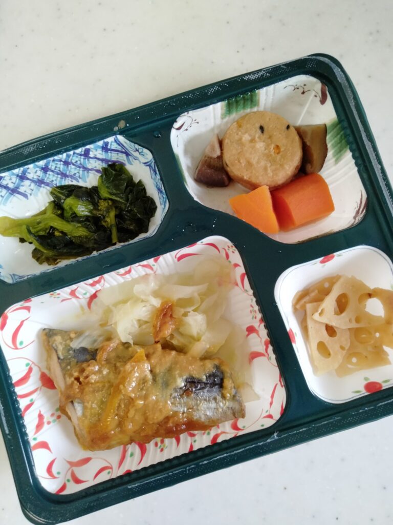 MFS塩分制限食